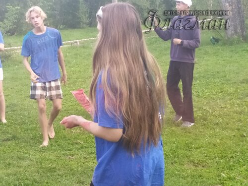 IMG_20240814_165340